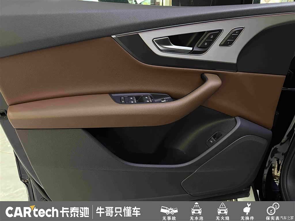 Audi Q7, 2019 14