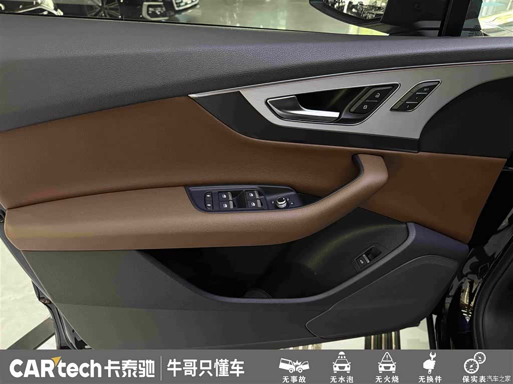 Audi Q7, 2019 15