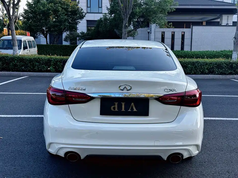Infiniti Q50L