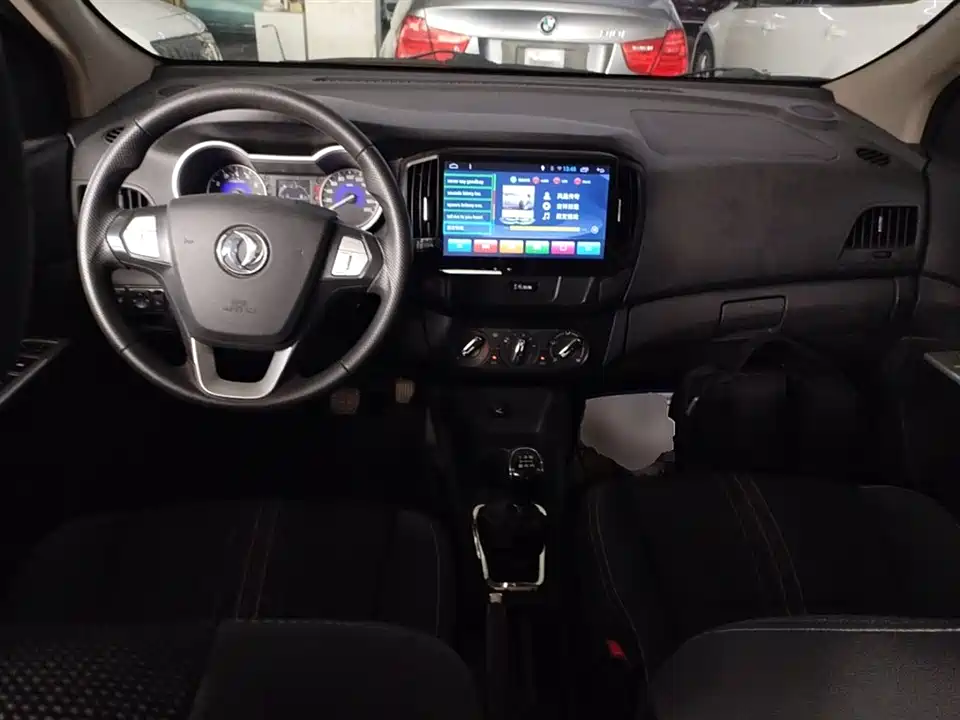 Aeolus AX3 Aeolus AX3