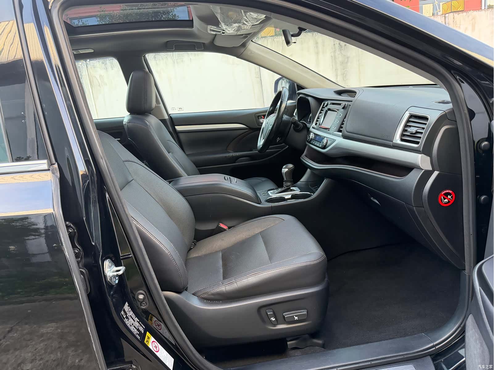 Toyota Highlander, 2017 9