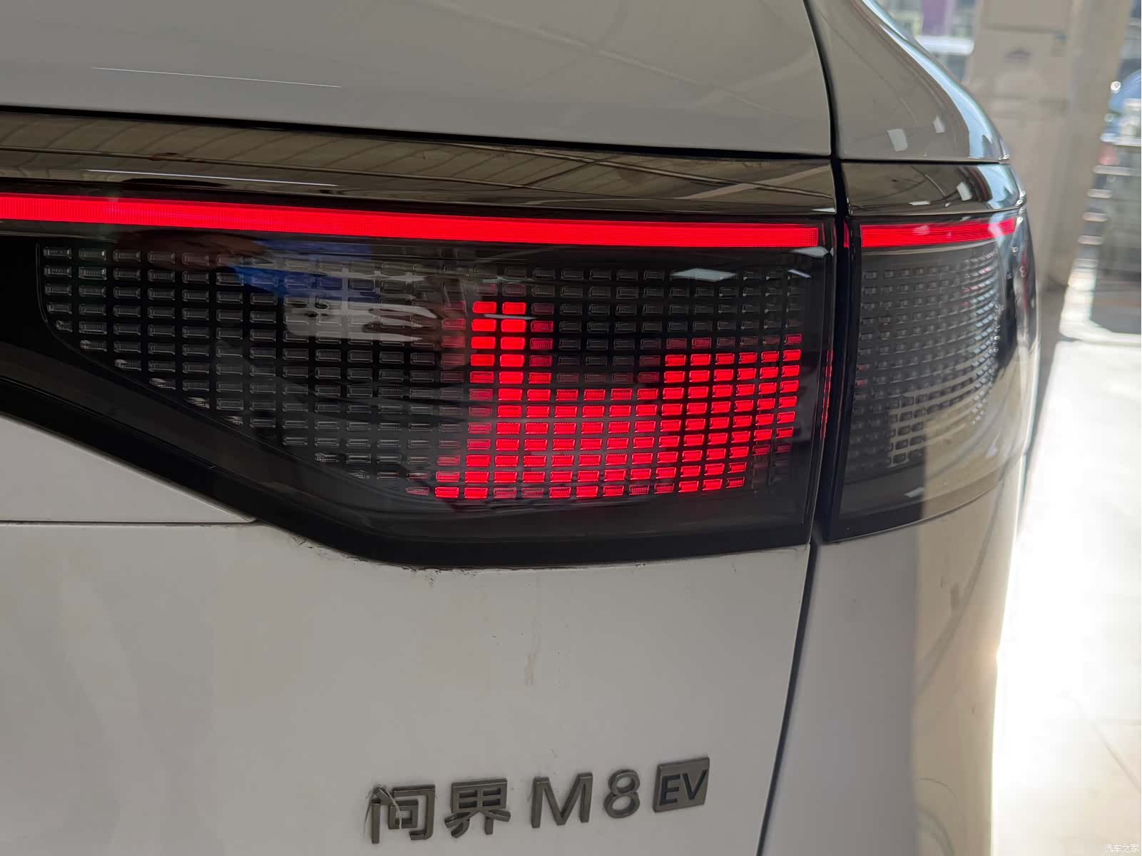 AITO M8, 2026 7