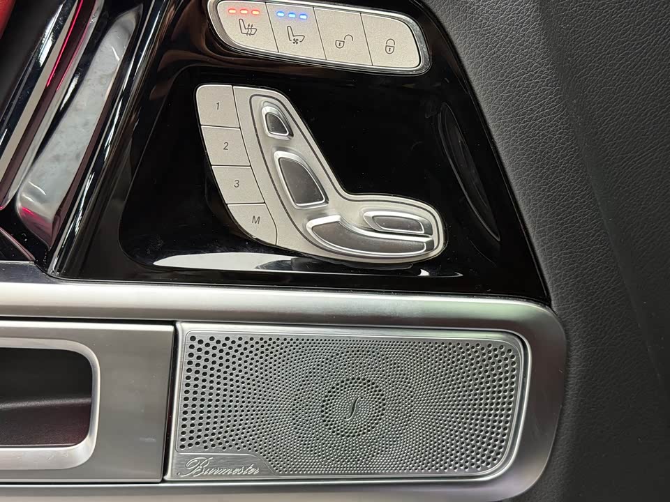 Mercedes-Benz G-class AMG