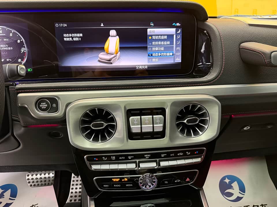 Mercedes-Benz G-class AMG