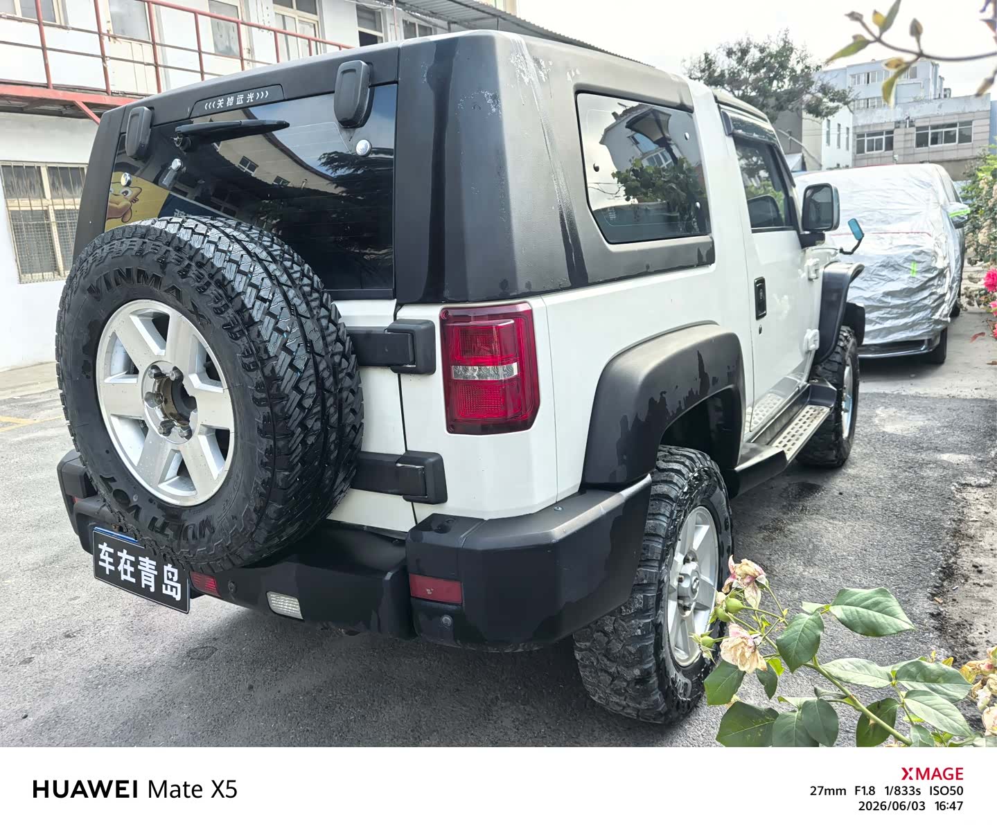 BAIC BJ40, 2015 6