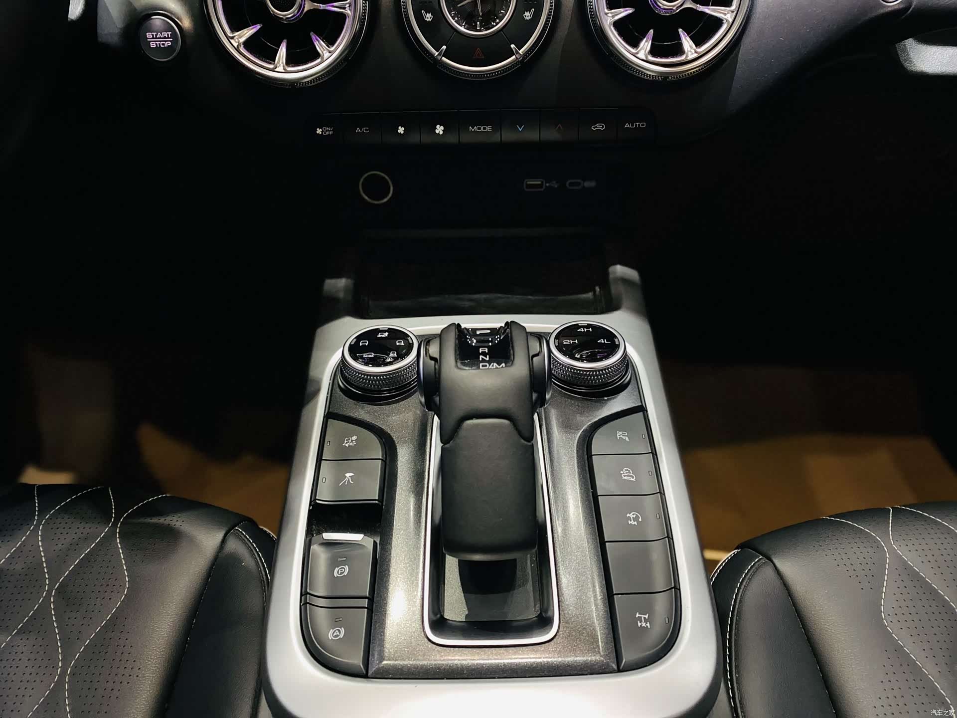 Tank 300, 2023 11