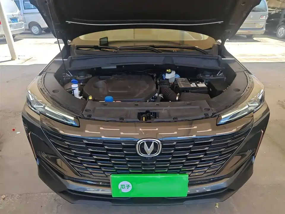Changan CS55PLUS
