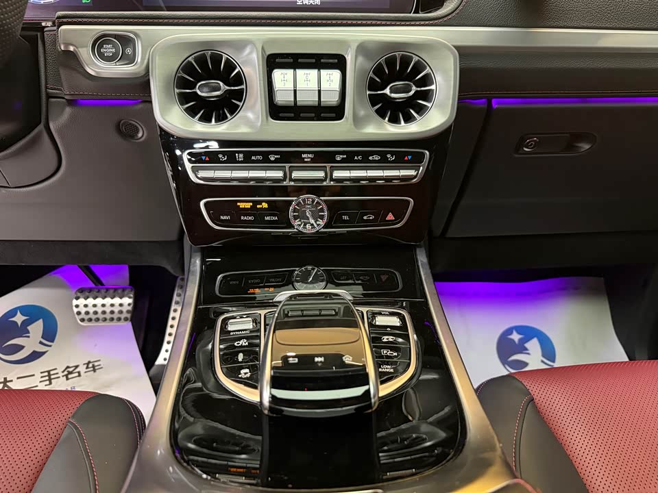 Mercedes-Benz G-class AMG