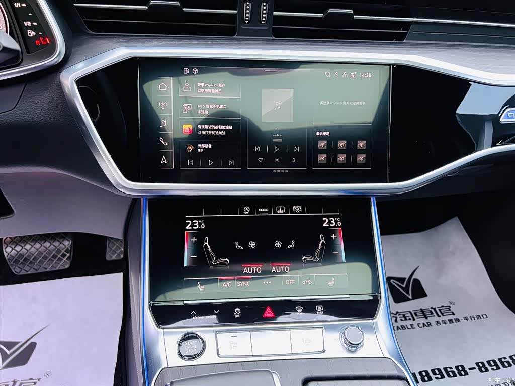 Audi A6L, 2025 13