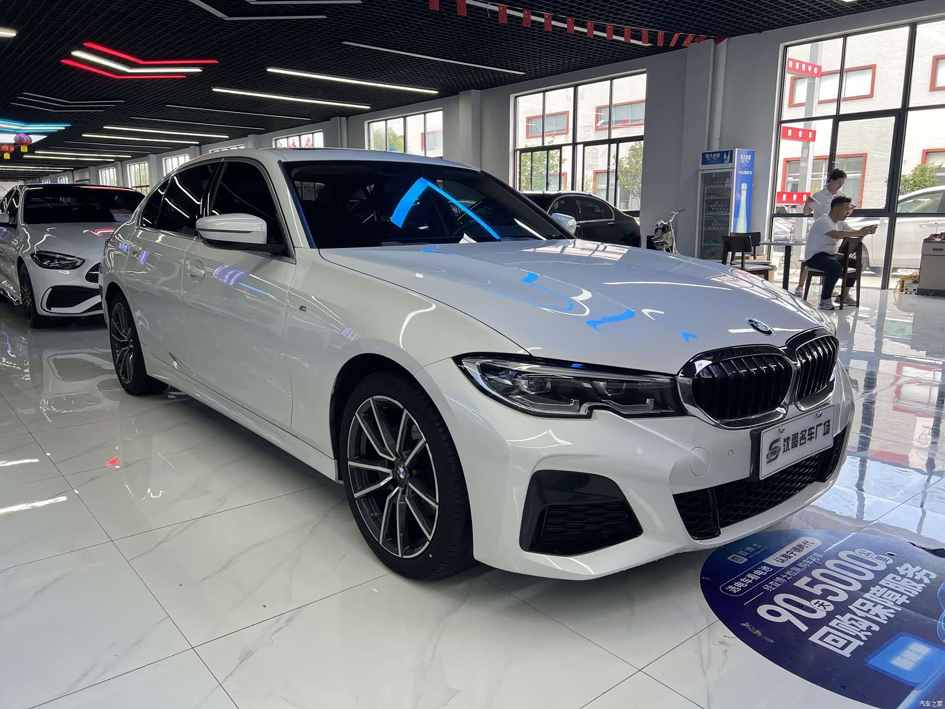 BMW 3 Series, 2021 3