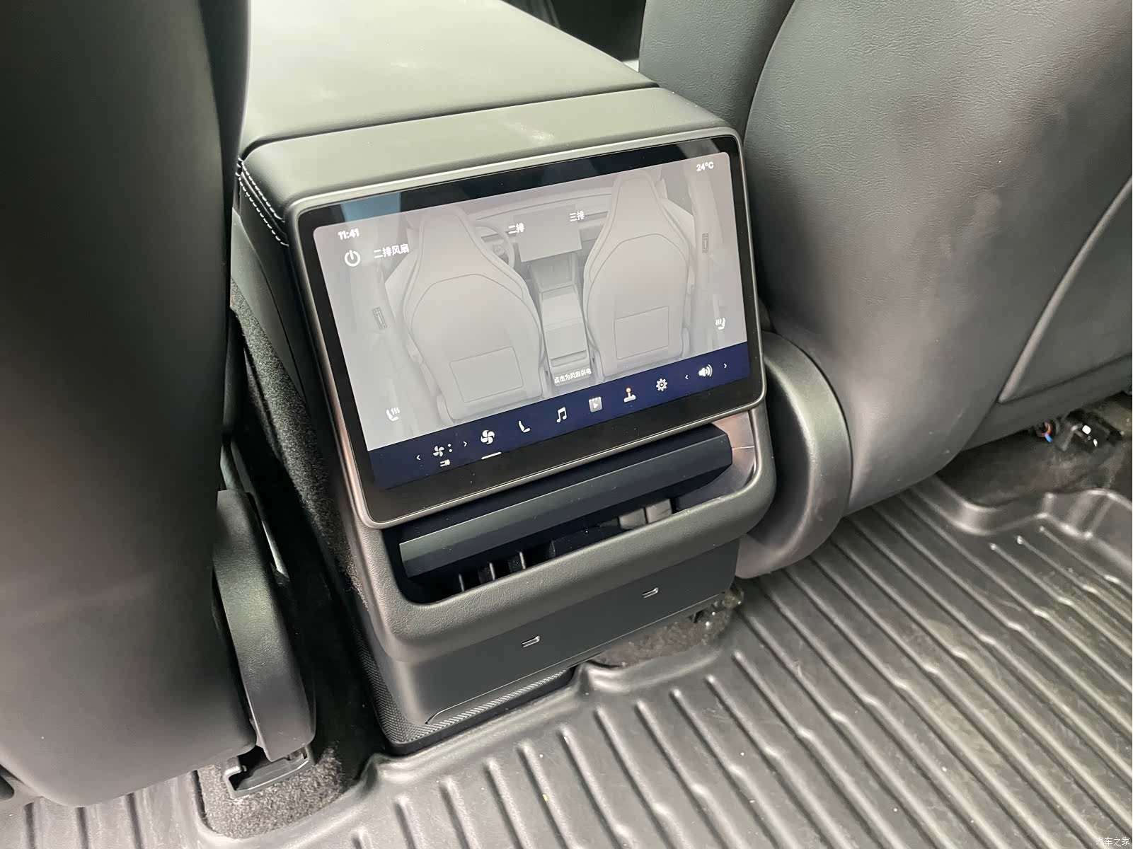 Tesla Model Y, 2025 12