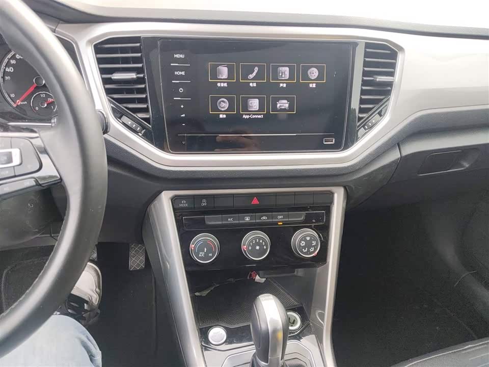 Volkswagen T-ROC exploring Songs