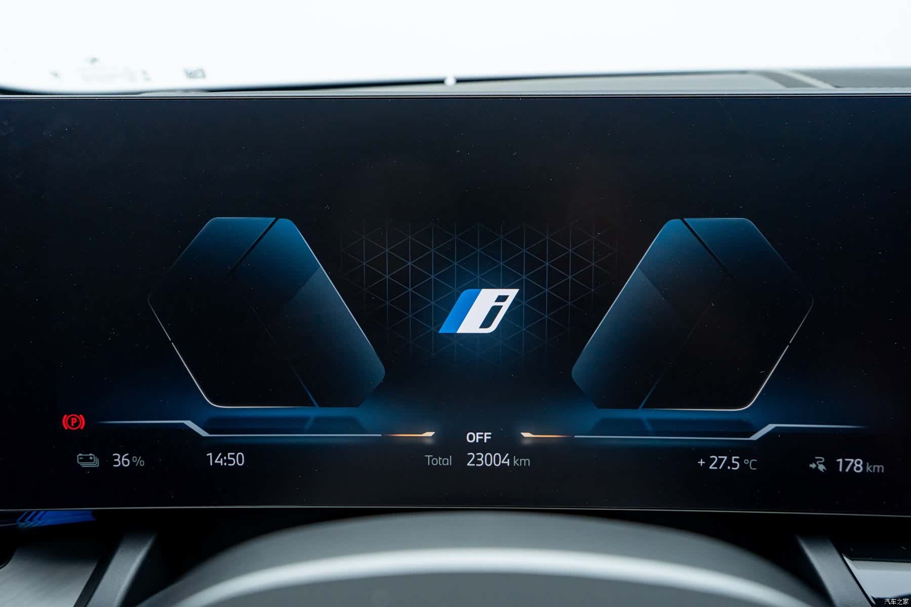 BMW i5, 2025 19