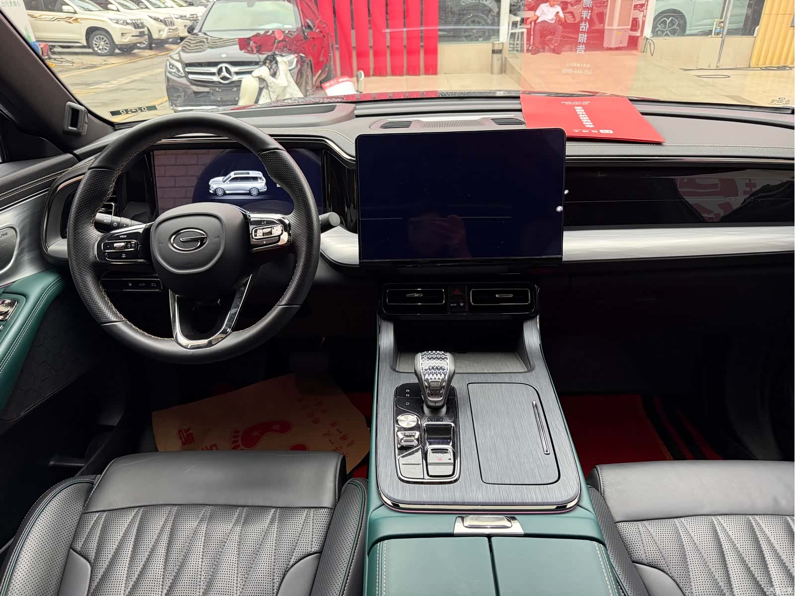 Trumpchi GS8, 2023 7