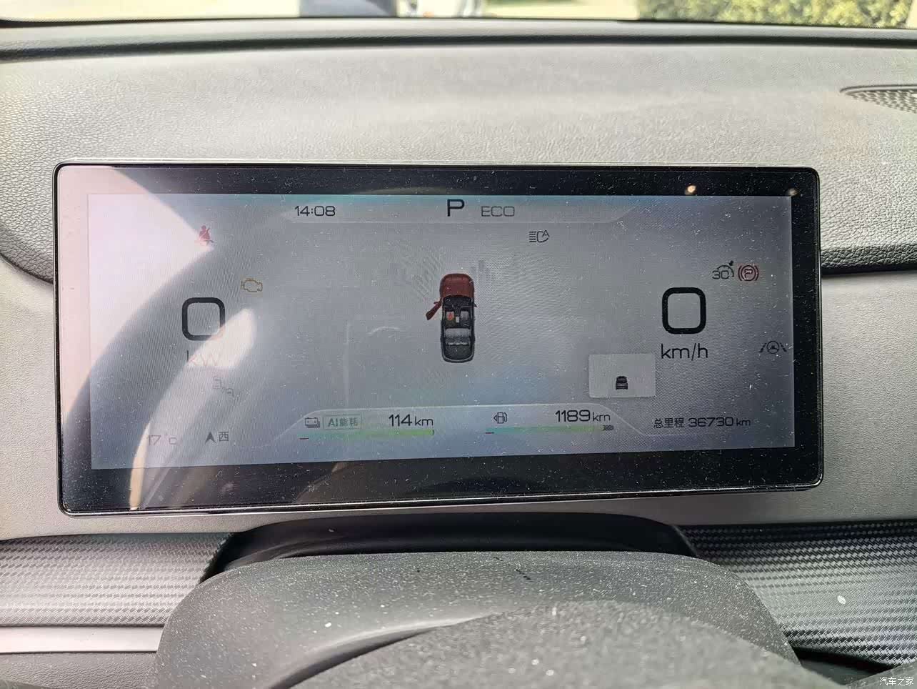 BYD HiAce, 2025 8