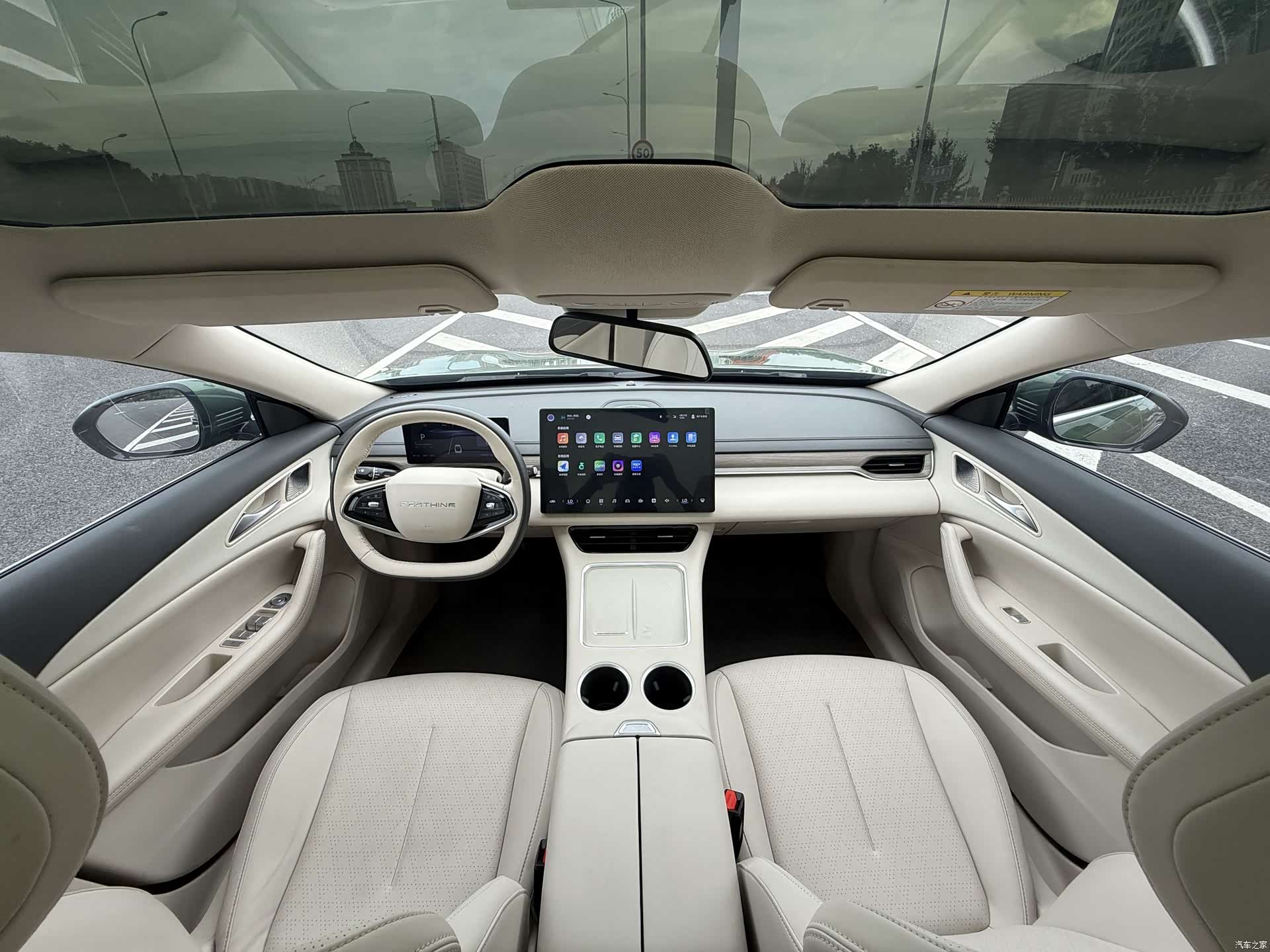 DongFeng S7, 2025 11