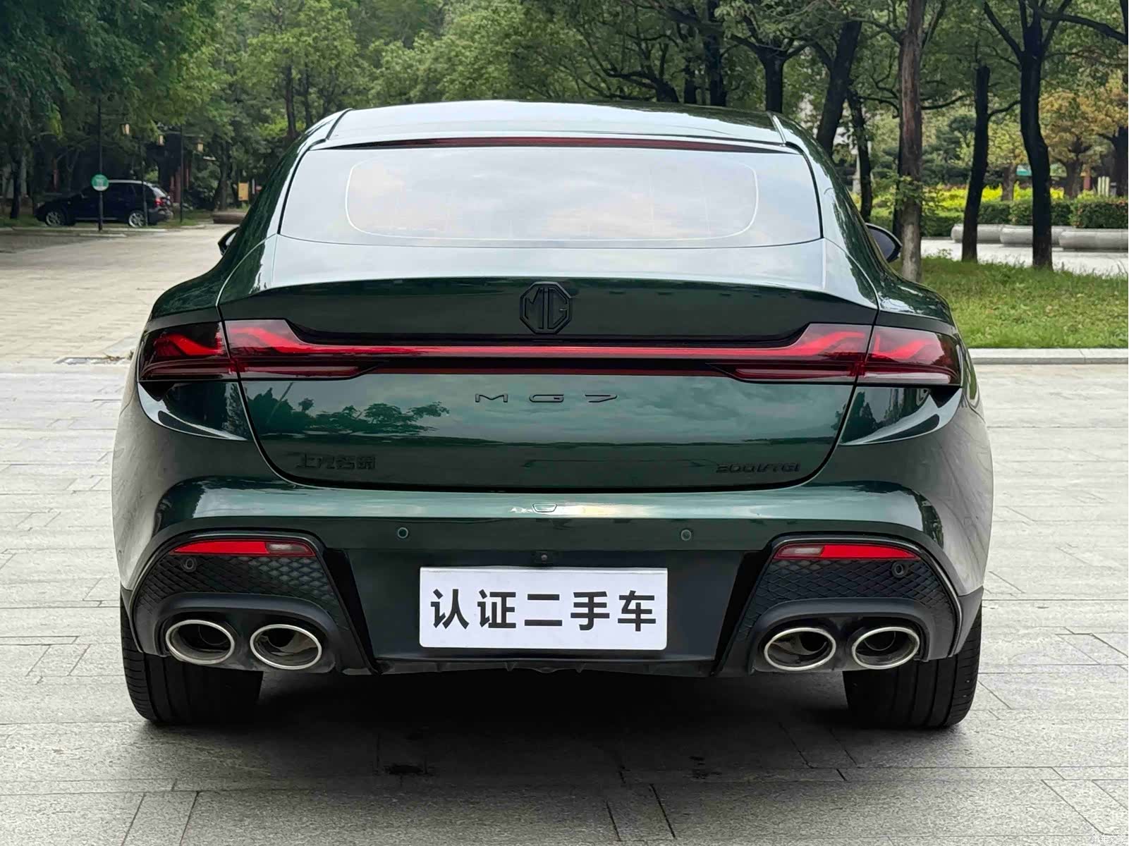 MG MG7, 2023 12