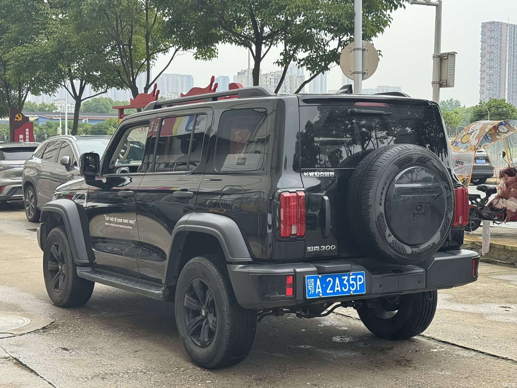 Tank 300, 2024 7
