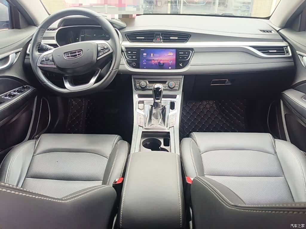 Geely Emgrand, 2020 10