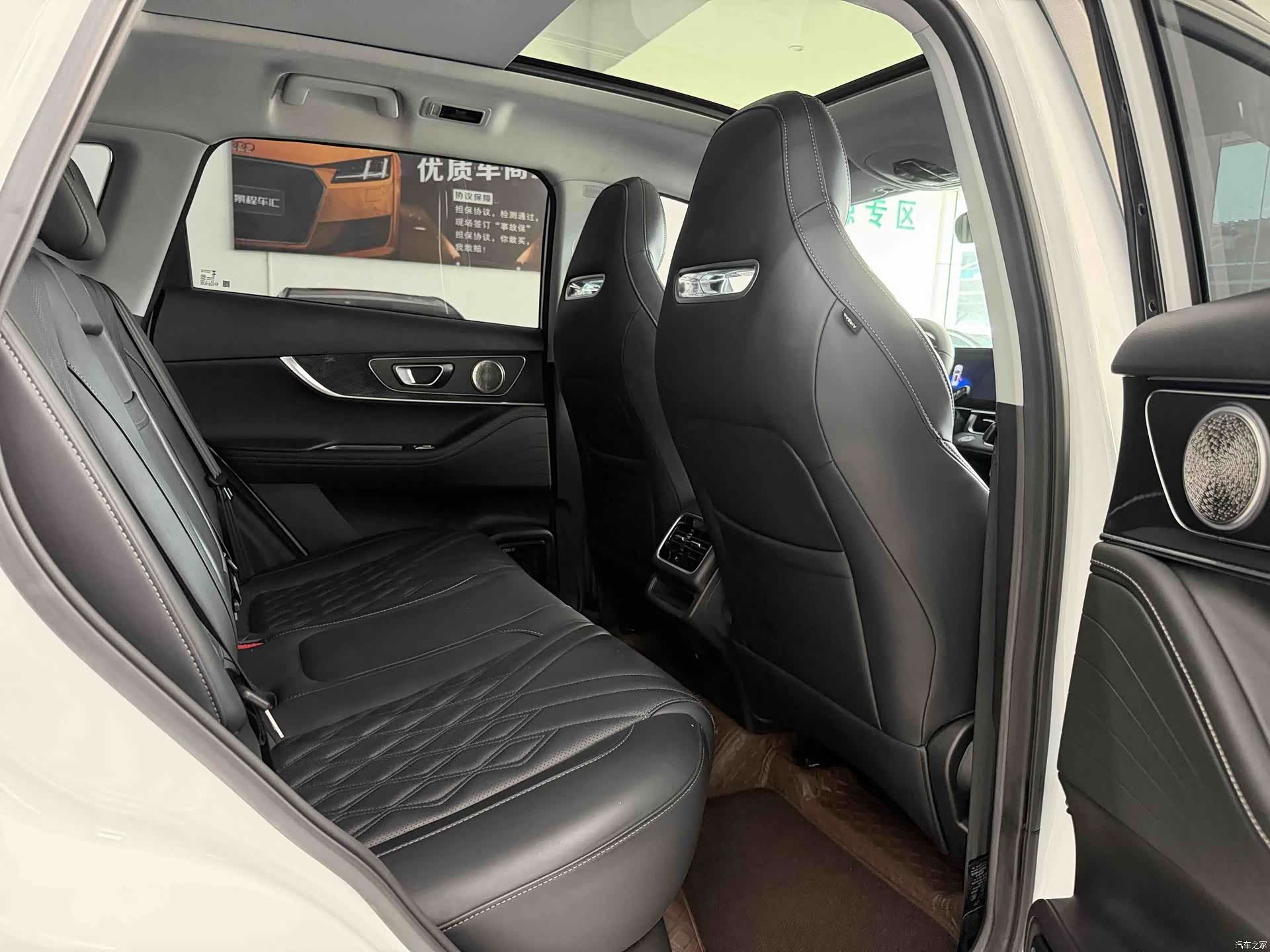 Chery Tiggo 7, 2023 9