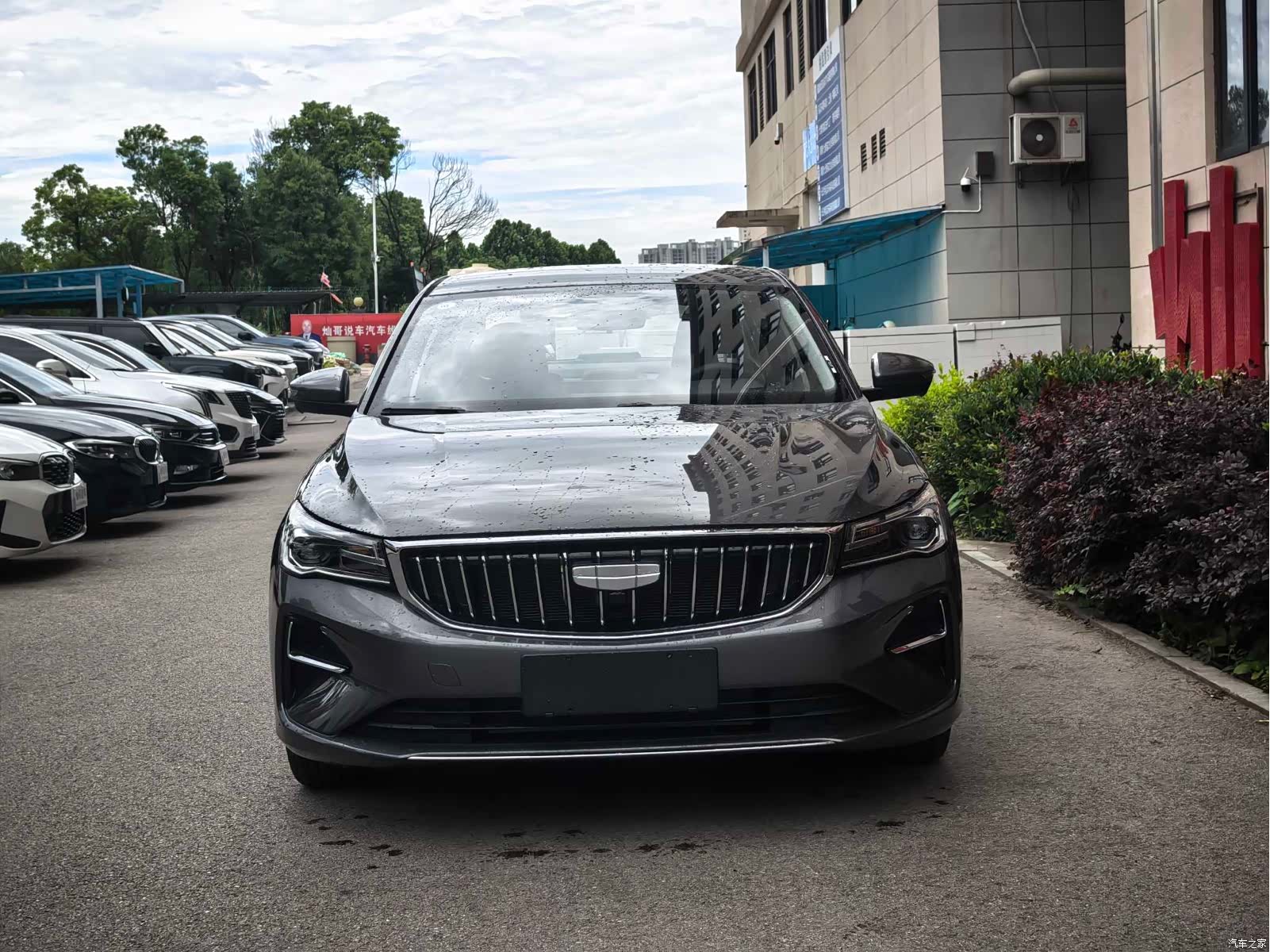 Geely Emgrand, 2026 2