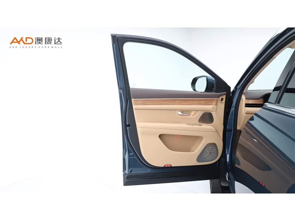 AITO Ask the world M7