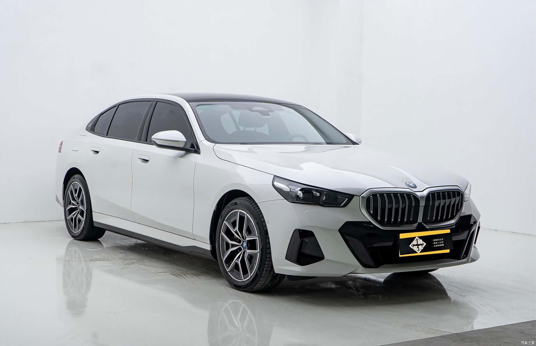 BMW i5, 2025 1