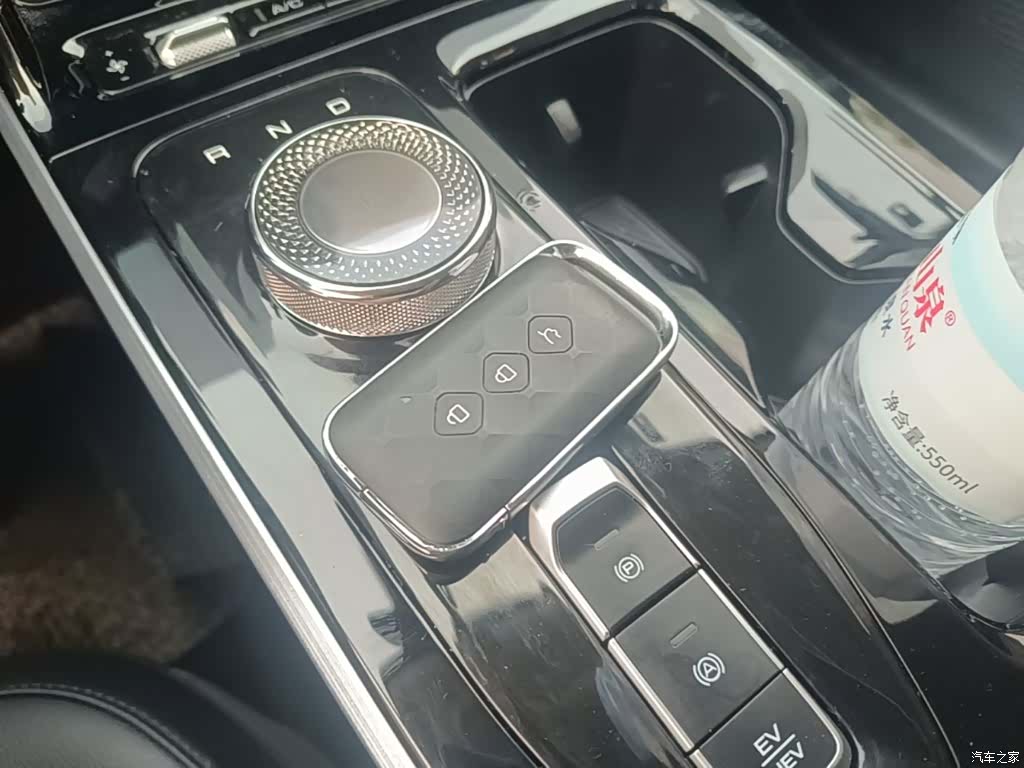 Wuling Starlight, 2024 9