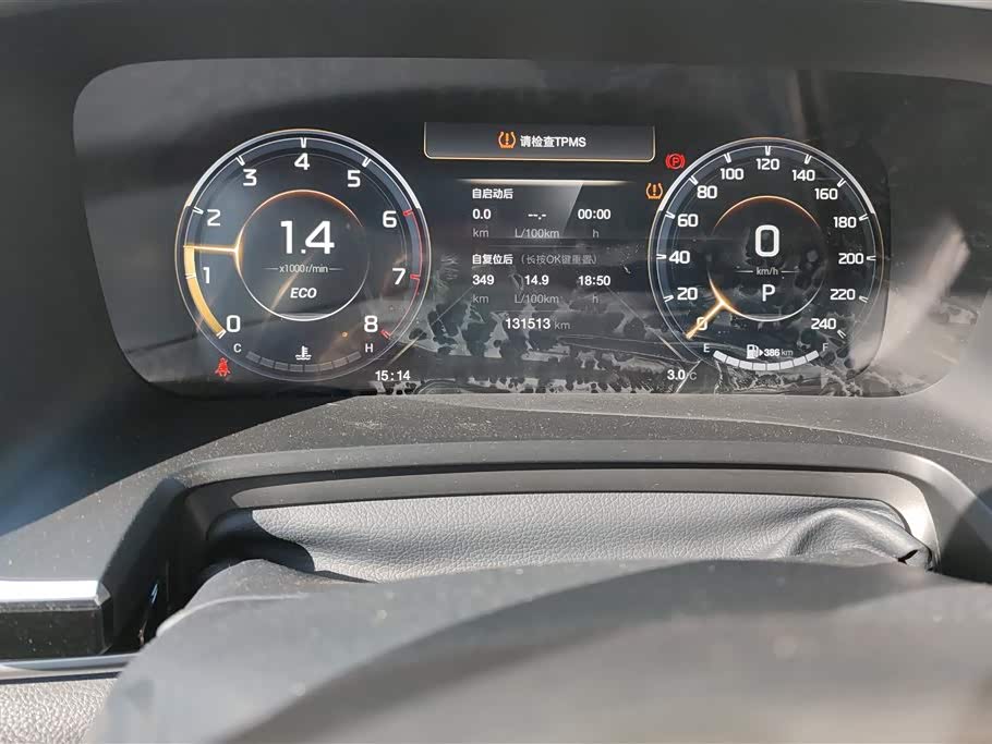 Trumpchi Trumpchi M8 Trumpchi Trumpchi M8
