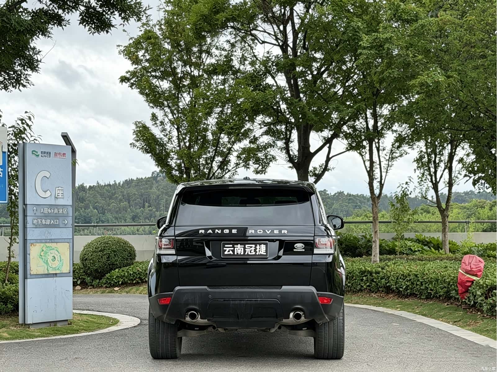 Land Rover Range Rover, 2017 8