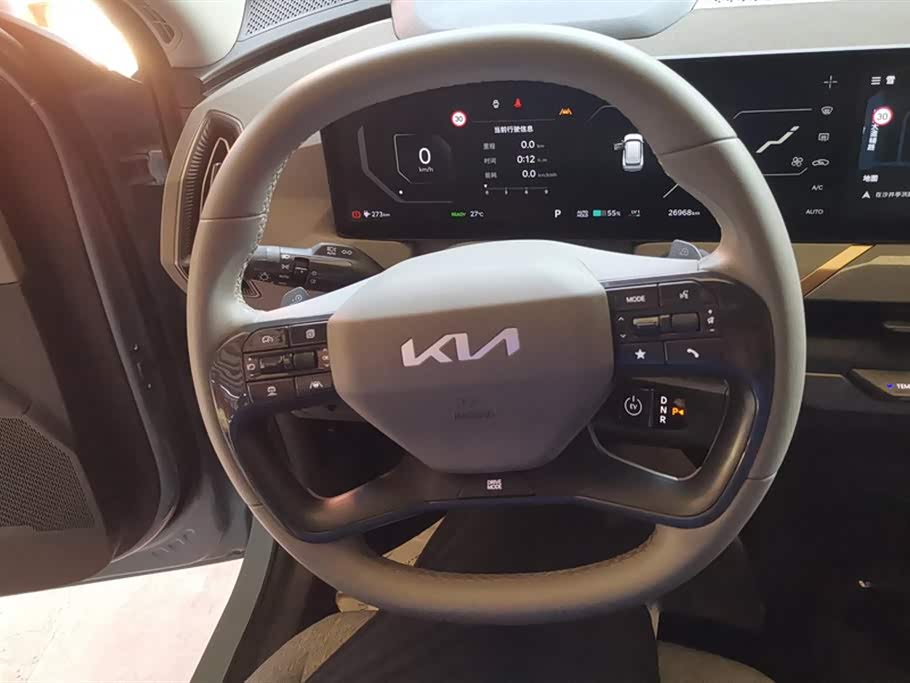 Kia EV5