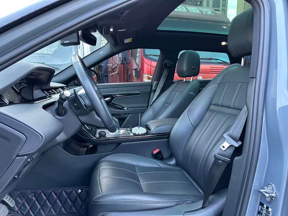 Land Rover Range Rover Aurora