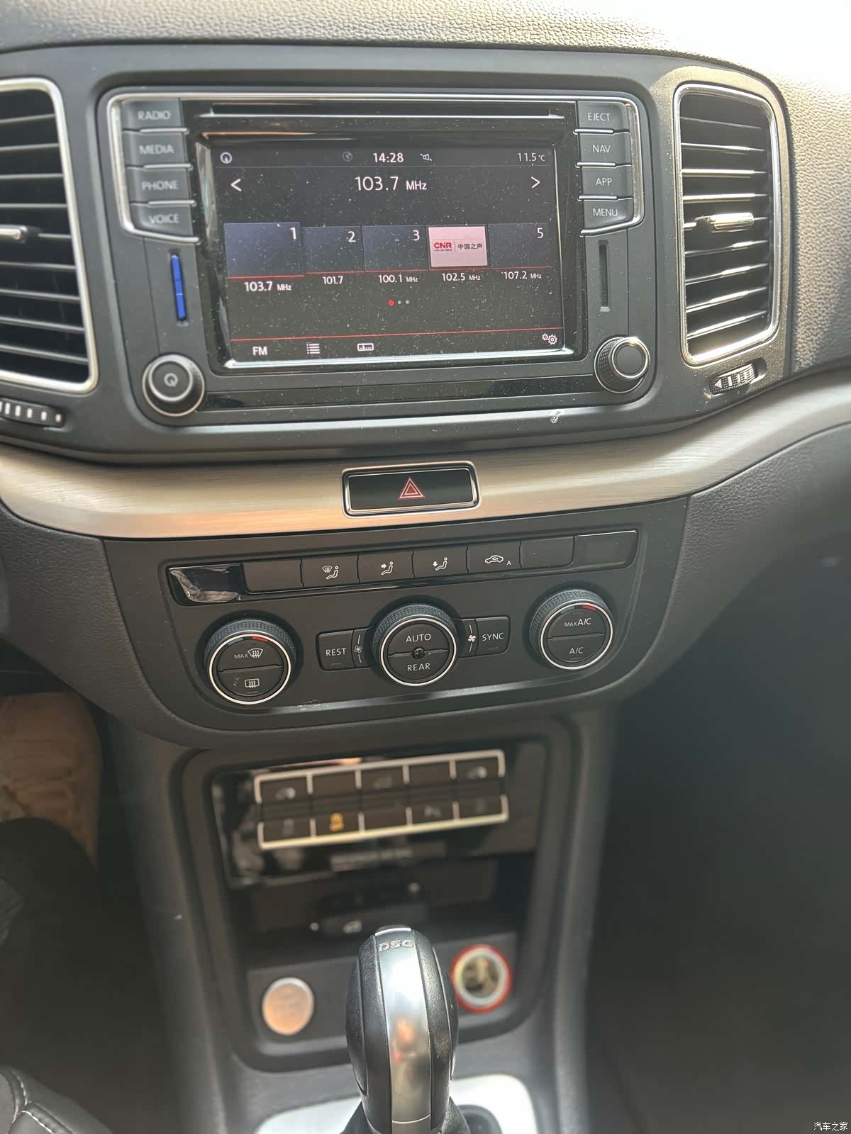 Volkswagen Xia, 2019 18