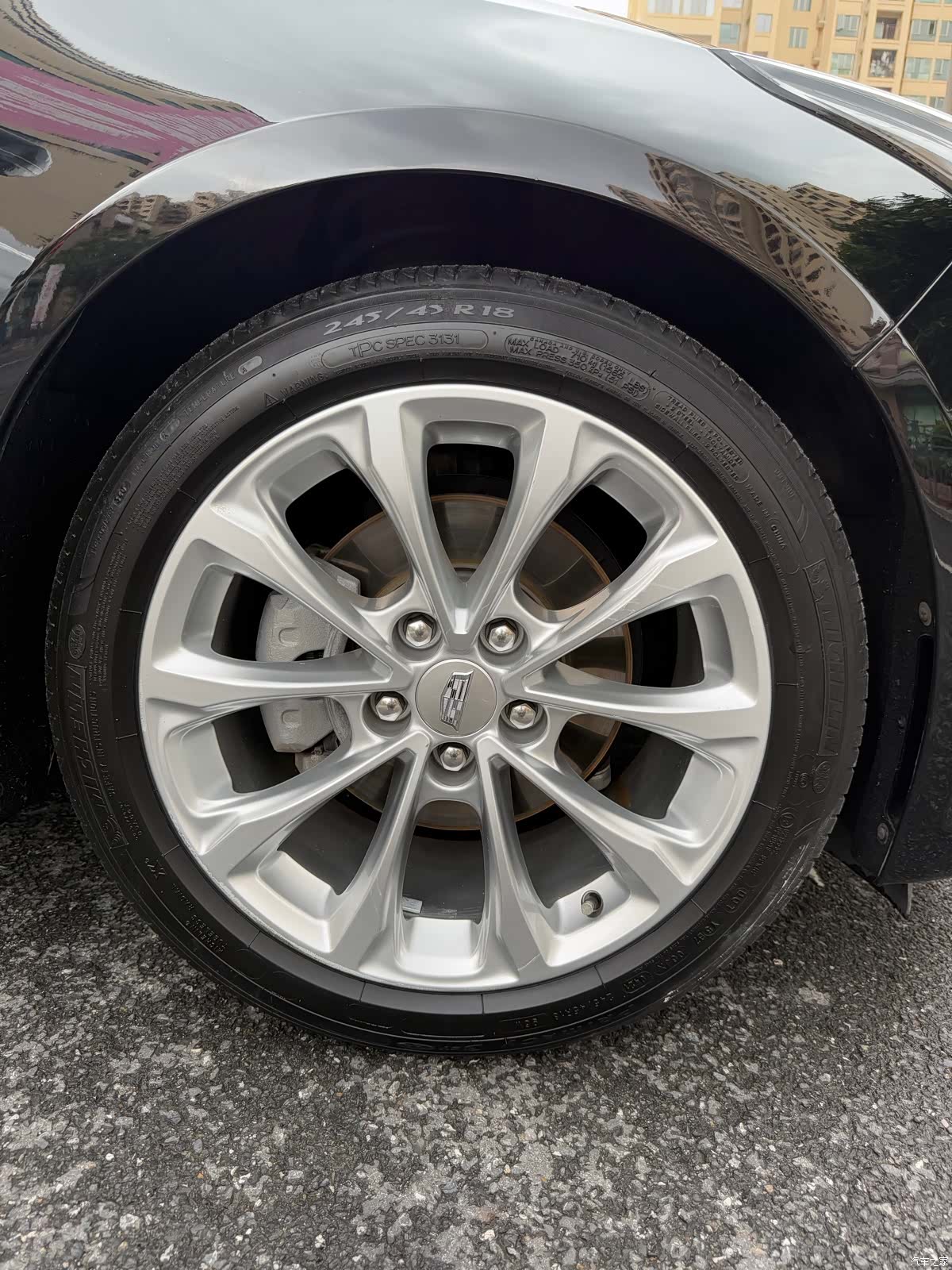 Cadillac CT5, 2021 23