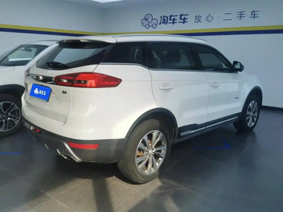 Geely Atlas