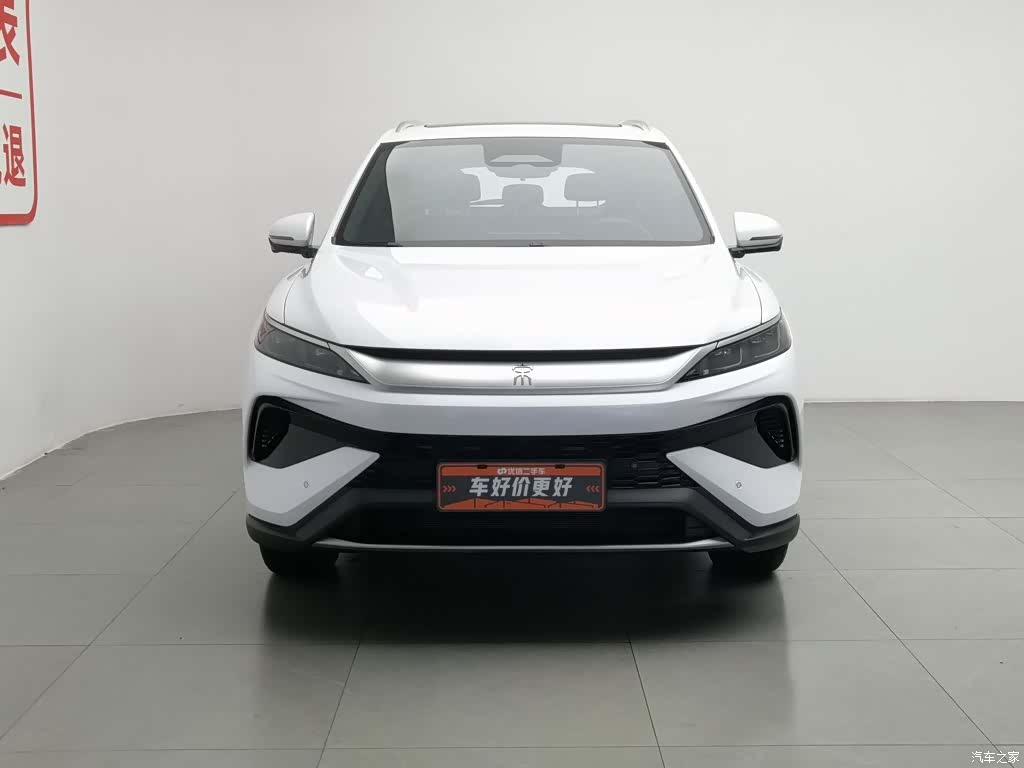 BYD Song, 2025 3