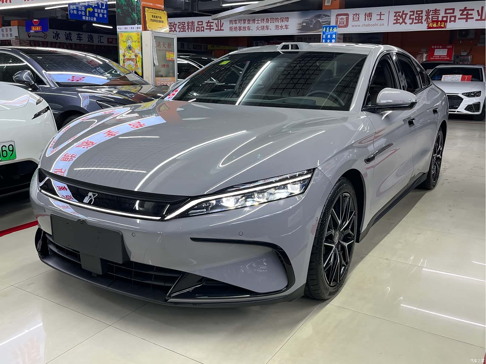 BYD Han