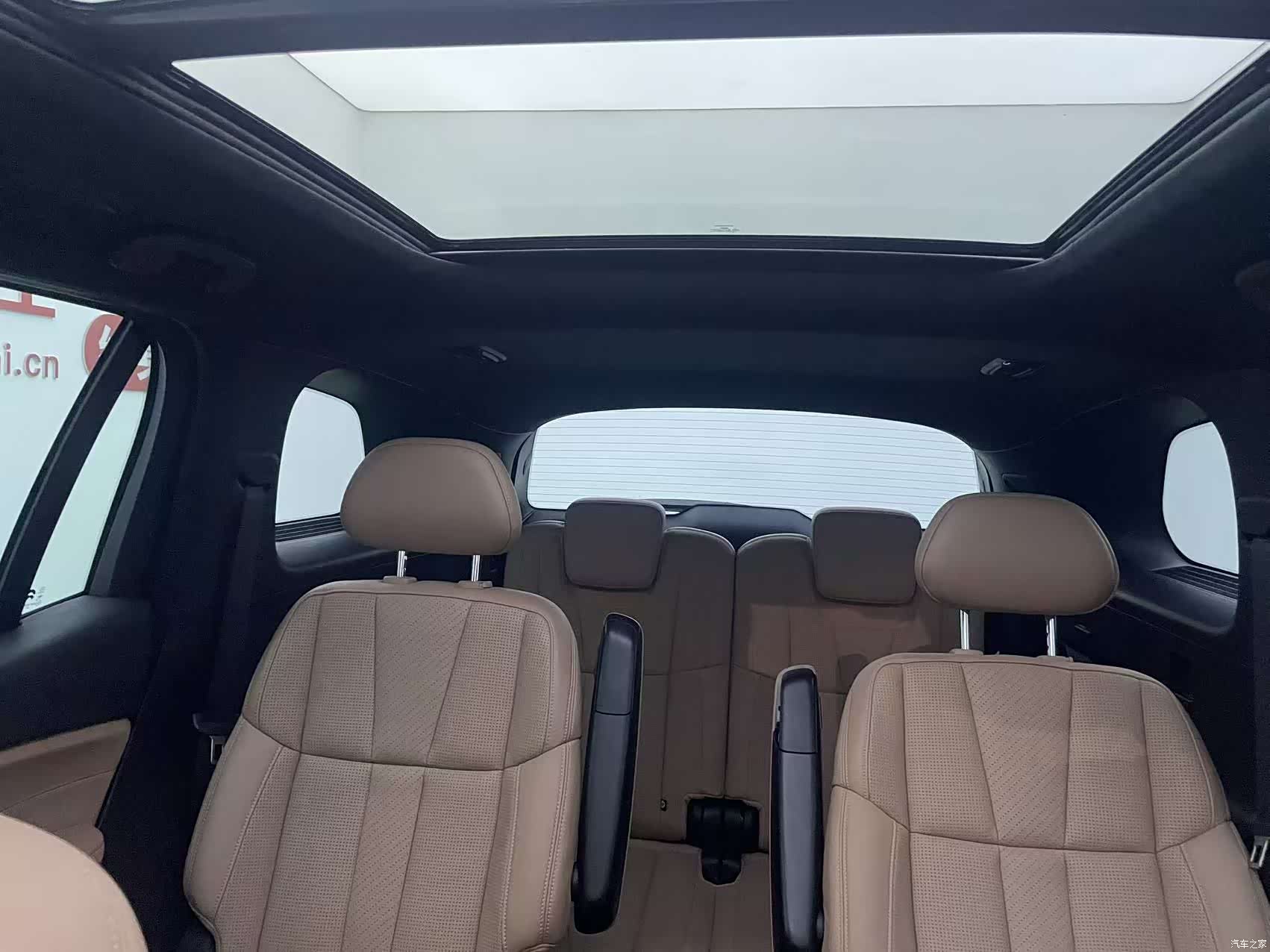 NIO ES8, 2020 7
