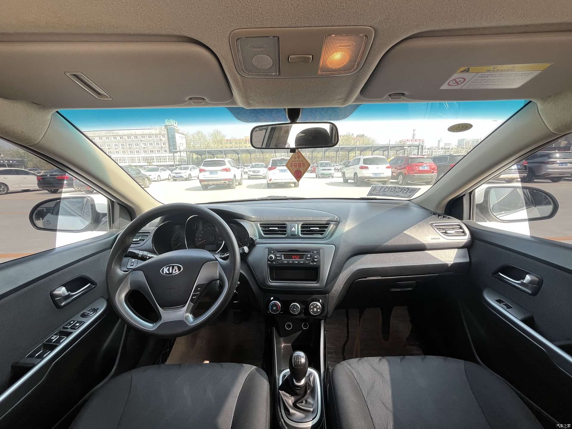 Kia K2, 2016 14