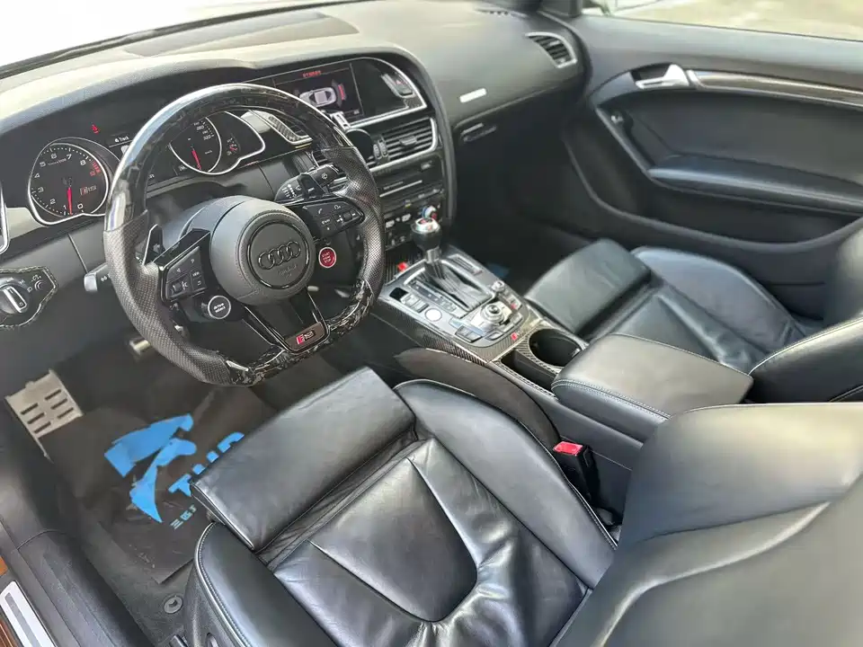 Audi RS 5 Audi RS 5