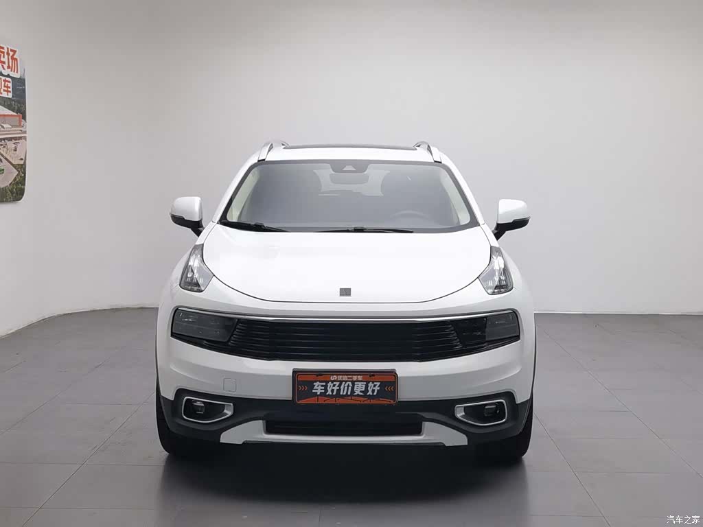 Lynk & Co 01, 2018 3
