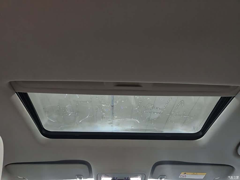 Buick Regal, 2021 18
