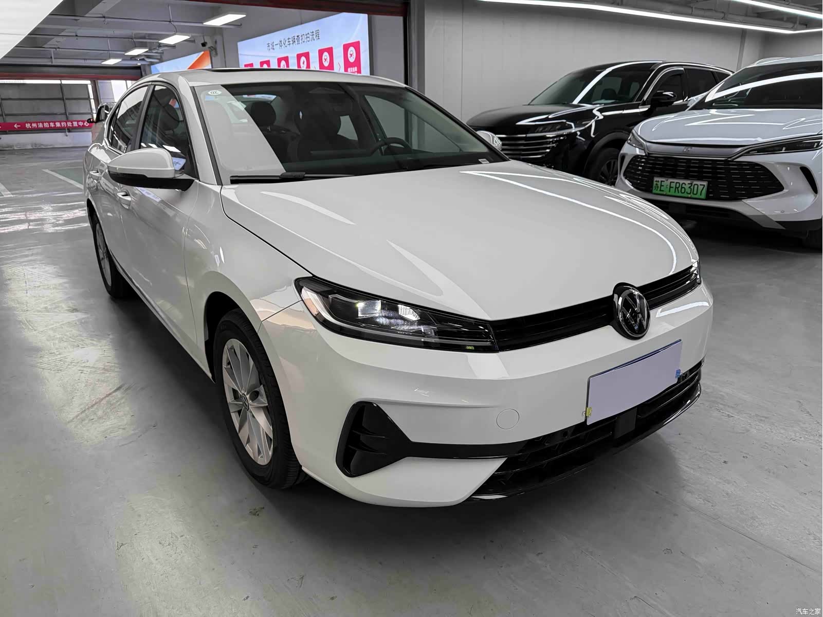 Volkswagen Sagitar, 2026 3
