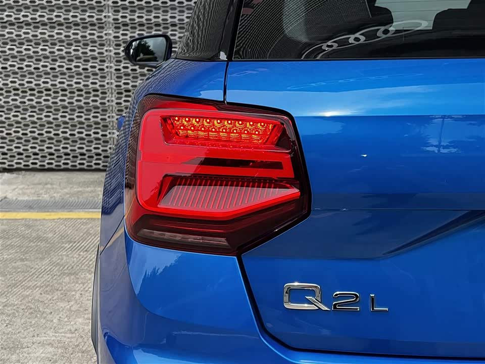 Audi Q2L