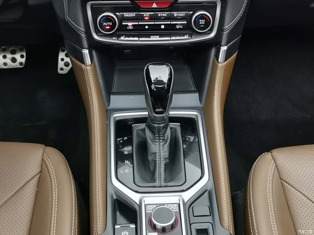 Subaru Forester, 2019 13