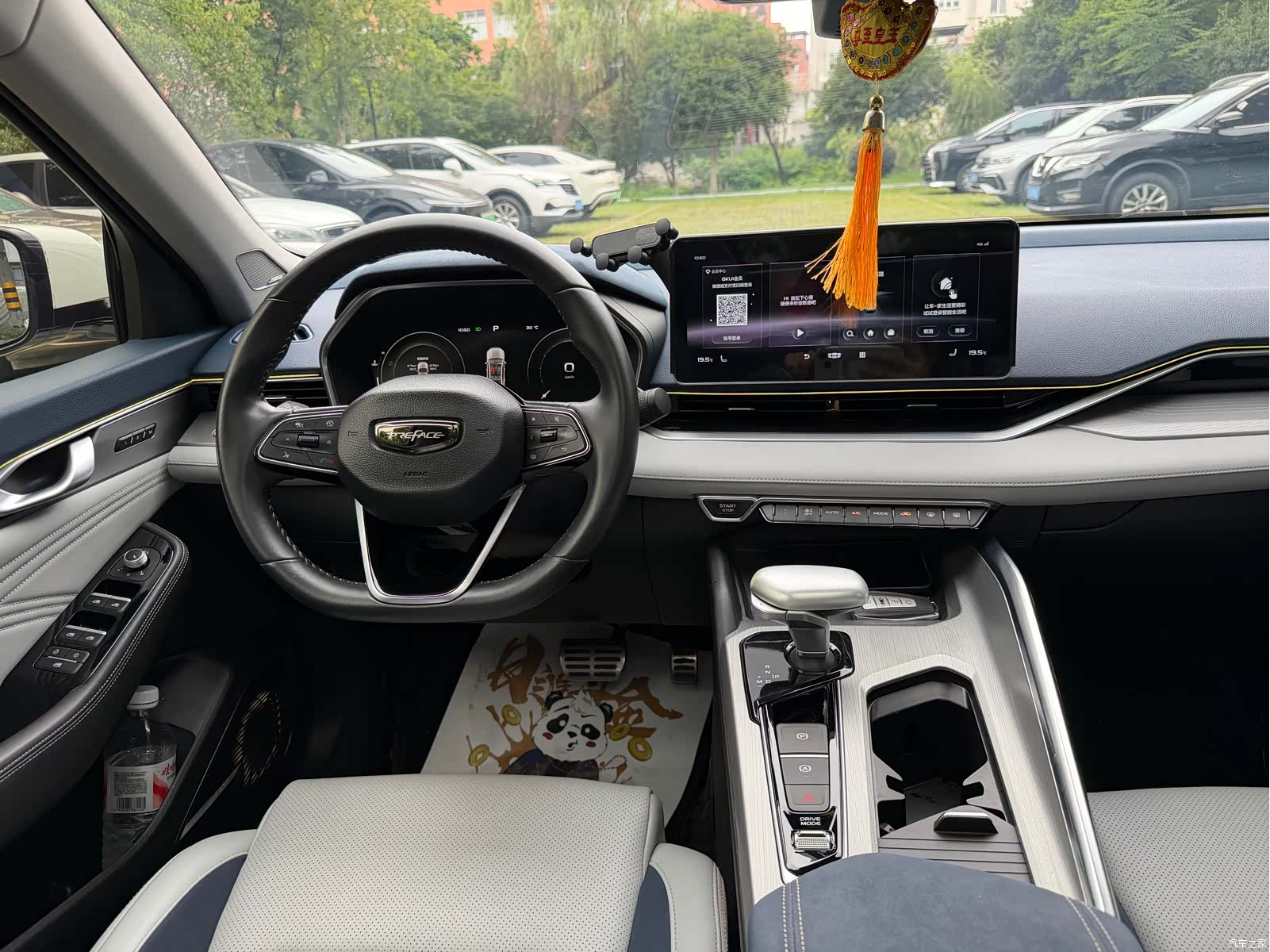 Geely Preface, 2021 8