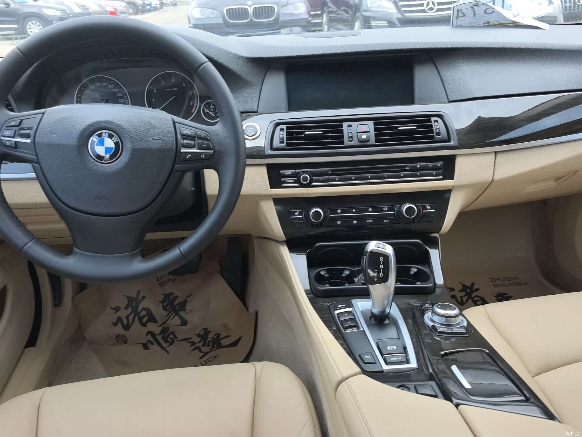 BMW 5 Series, 2012 8