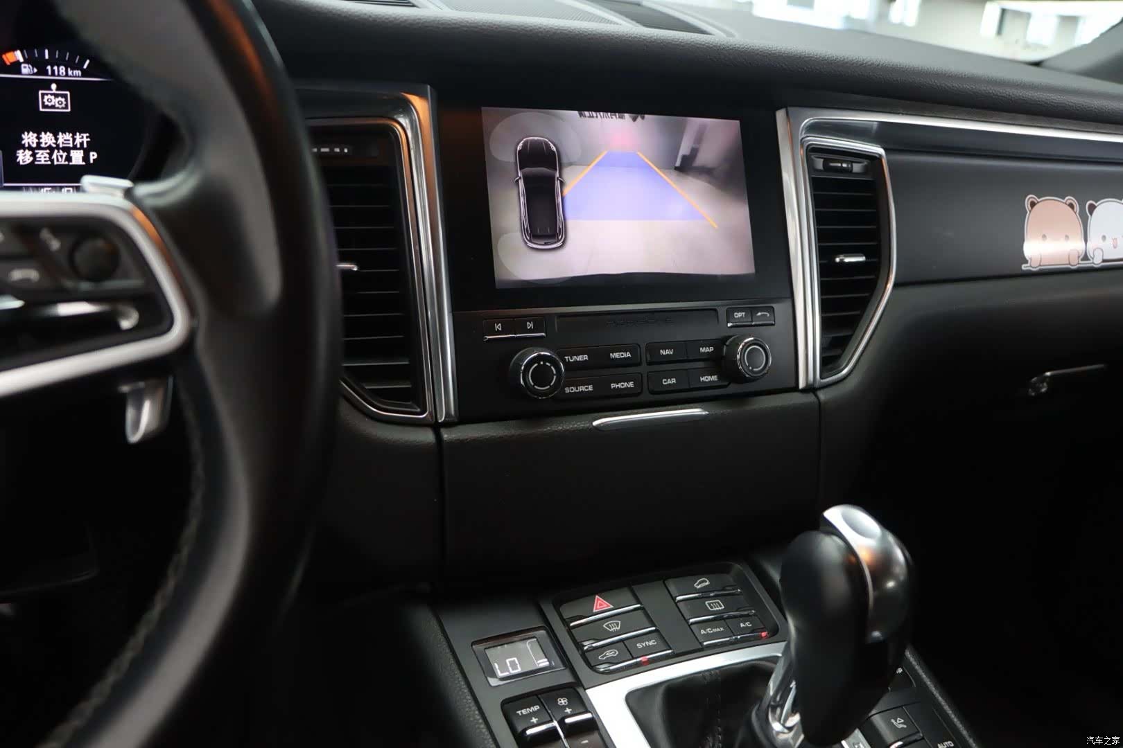 Porsche Macan, 2016 18