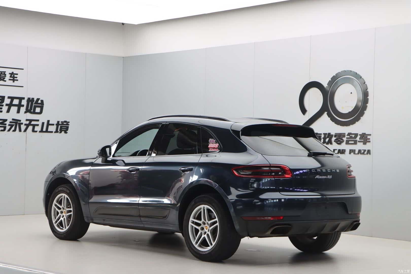 Porsche Macan, 2016 21