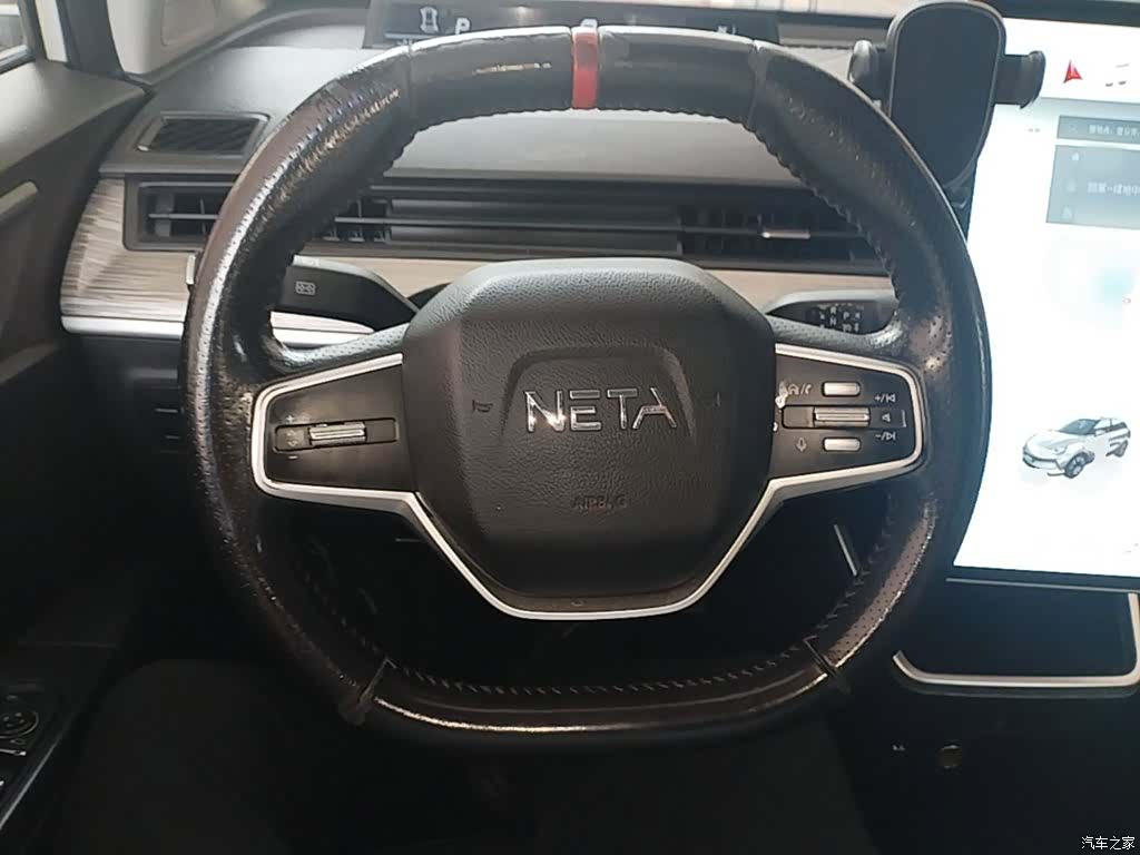 Neta V, 2022 11